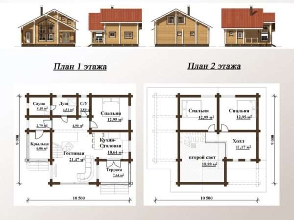 Образец планировки дома