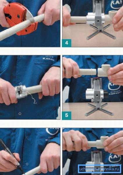Поэтапный процесс соединения труб